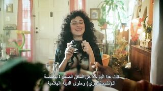 Alia Shawkat, Kristen Stewart Sexy in "The Wrong Girls" (2026) LQ